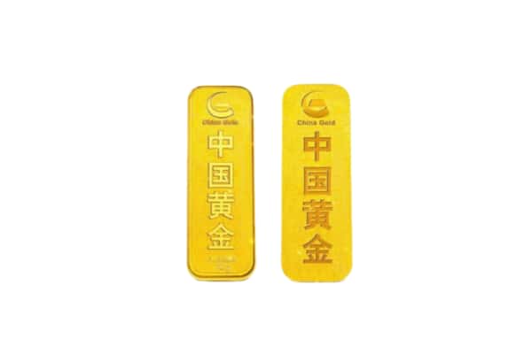 王益区上门回收黄金价格